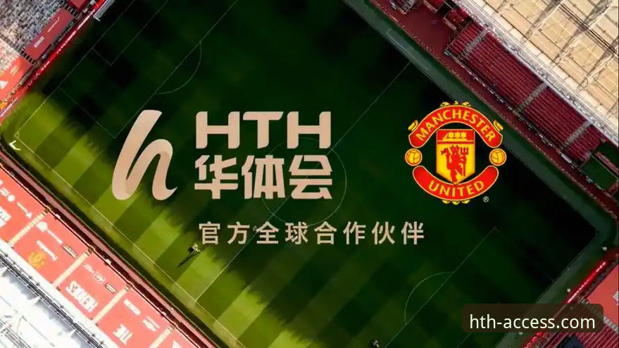 华体会体育账号注册 浙江加时逆转宁波晋级八强——华体会体育比赛解析与观赛操作教程