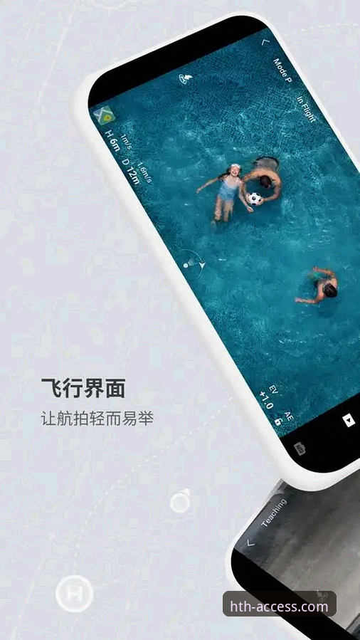 2026华体会体育移动端 2026华体会体育移动端深度评测:v2.0.2版本入口与注册全攻略