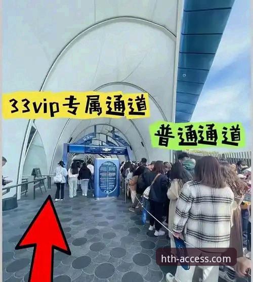 华体会体育登录 从零开始的华体会体育登录心得:资深用户教你避开注册雷区,轻松开启体育之旅