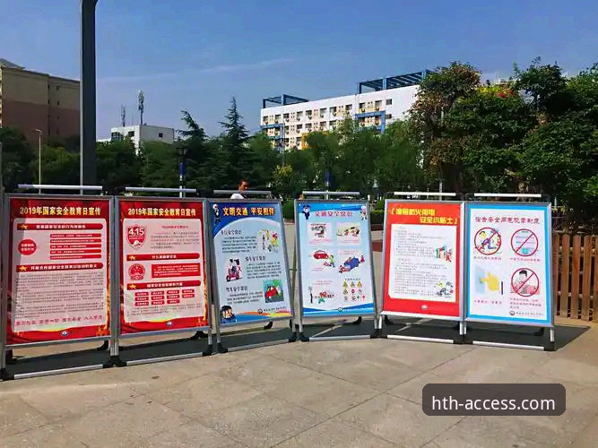 华体会体育账号注册安全吗 华体会体育账号注册安全教程:从技术评测角度教你避免风险